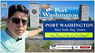 Port Washington | Town Known for Sand Mining | Travel With Zardari