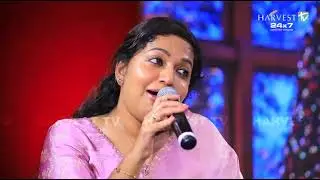 Paithalam Yesuve || Dr. Maria Oommen || Christmas Songs