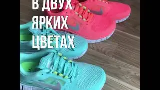 Видео обзор кроссовок Nike Free Run 5.0 V3