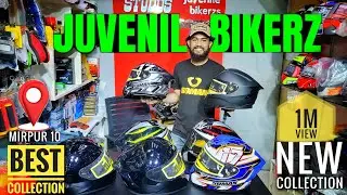 বেষ্ট সার্টিফাইট  হেলমেট ২০২৪| New Soman Helmet Price in BD 2024|Soman Bangladesh| juvenile bikerzs