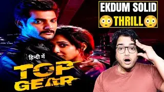 Top Gear Movie Review | Hindi Dubbed | Aadi Saikumar | Top Gear Hindi Dubbed Movie Review