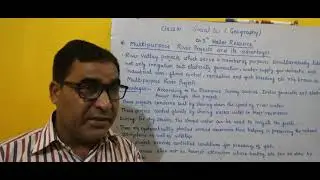 Multipurpose River Projects and it's Advantages  by  K.N Sharma sir