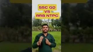Ssc gd vs rrb ntpc kiski tyari kare #sscgd #ntpc #rrbntpc #shortsfeed