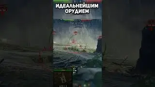 Что Лучше Т110Е5 Или Super Conqueror #миртанков #shorts