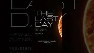 OUT NOW 