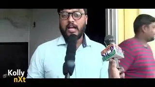 Sarkar movie public review