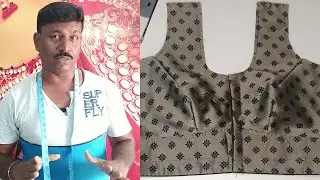 Blouse Hook Patti Cutting and Stitching | Hook Eye Stitch | Hemming | Tamil | Tailor Bro