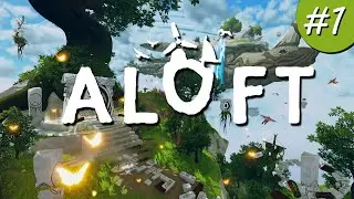 Aloft/Первое впечатление