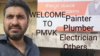 Electrician Plumber Painters PM Vishwakarma me apply kaise kare #pmvishwakarmayojana