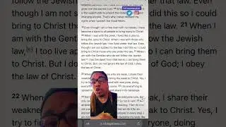 Christians, we are under THE LAW OF CHRIST, NOT the LAW OF MOSES