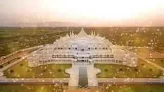 Hamsa Soham Ekam mantra 1008 repetitions - 21 days TAPAS Sadhana for World Oneness