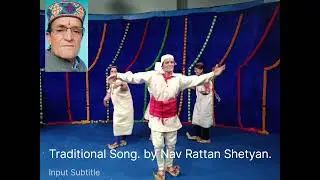 Traditional Song of Paddar..by Paddri NavRattan Shetyan. 🙏