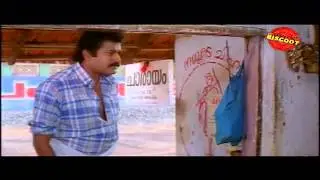 Sallapam Malayalam Movie Comedy Scene Mala, Manoj and Jayan