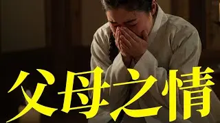 🎧잠시 포근했지요 어머니 다녀가셨나 | 미스트롯에서 불러줬으면 하는 노래들🔊민요풍 사극풍 국악풍 감성트로트 노래 모음 | 한국 퓨전국악 노동요
