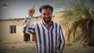 فلم قصير - بلنگازي بي عاقل - مؤثر جداً