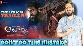 Acharya Trailer Hindi Review, Chiranjeevi, Ram Charan | Manav Narula