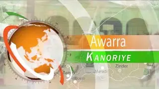RTN-JT KANURI LUNDI 22 12 2025