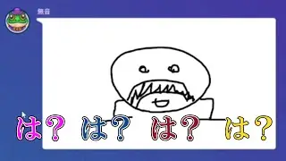 [ばった煮] 狂人無音さん