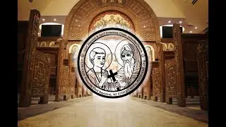 The Divine Liturgy -  Theophany Paramoun - Saturday, January 17, 2026