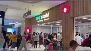 Kochi Forum Mall  | Lulu Daily Fresh | Short Video