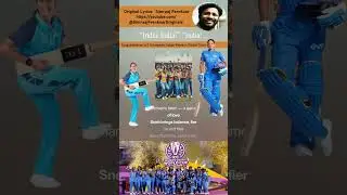 India India | Women's World Cup Cricket ODI Championshio Win Celebration