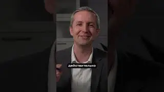 тест Юнга 