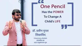 KBS Investiture ceremony&nbsp;| Best School in Kota | Hi-Tech School in Kota