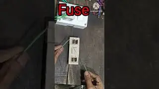 How to check ✅ fuse working or not #shortsvideo  #fuse #working
