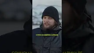 Данила Горилла о маринаде Куертова  #Интервью #ДанилаГорилла #Вписка #Хозяева #Хазяева #reels
