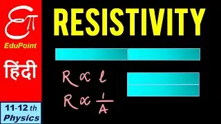 RESISTIVITY || NCERT approach || in HINDI