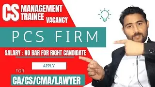 CS MANAGEMENT TRAINEE VACANCY SEMI QUALIFIED COMPANY SECRETARY VACANCY CS JOB IN DELHI #csjob