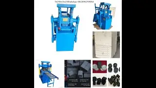 shisha charcoal coal hookah 25*25*25mm cubic mechanical briquette machine+8618992709063