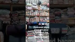 Aashapura bag shop ❣️#hyderabad #bagmebazar #azizplaza