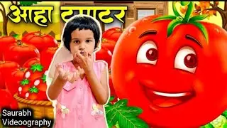 Funny Cartoon Rhymes for Kids | Trending Nursery Song 2025