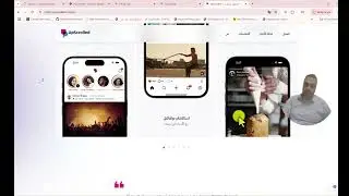 هل أنت محظور في أماكن أخرى؟ ليس هنا  UpScrolled هي المنصة الاجتماعية التي تمنح كل صوت قوة متساوية  ل