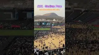 Mca international stadium pune