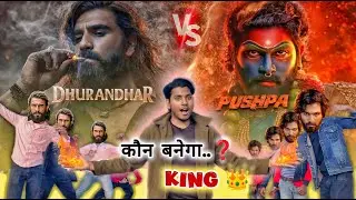 Dhurandhar Movie Vs Pushpa 2 Movie | Hamza Ali Mazari VS Pushpa | Ranveer Singh VS Allu Arjun