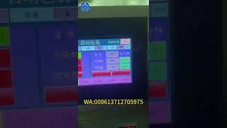 Multi-automatic snack packing machine for sale Pouch nuts food granule filling machine#snack#pouch