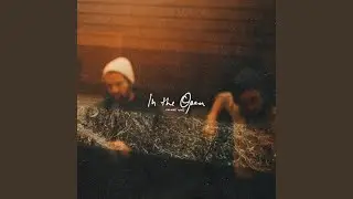 Amerika (In The Open)
