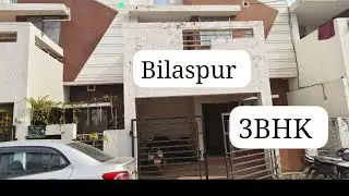 Bilaspur#property#realestate#home#sell#3bhkduplexhouse#tnc#mopka#viralvideo#viewviral#youtubevideo
