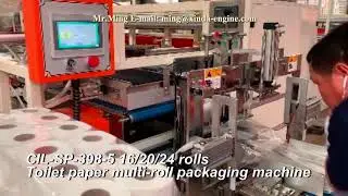 16 20 24 multi rolls toilet paper packaging machine