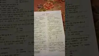 lucent gk objective book best book for one day exams