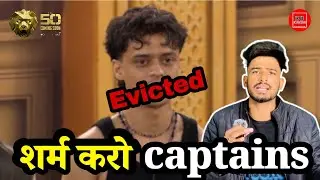 The 50 reality show 1st eviction vanshaj singh 🤯 || unfair eviction in the 50 reality show 