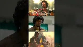 Balidan Movie Title Song Out Now ✊🙏