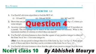 #ncert | class 10 |  exercise 1.1 | Use Euclid's division lemma to show the square of any positive