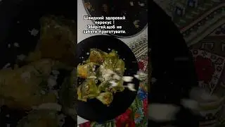#80smusic #food #foog #cabbage Готуємо Броколі 🥦 #броколи
