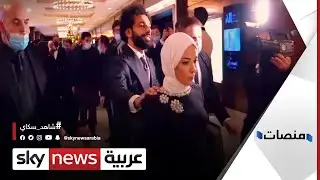 لماذا استلمت زوجة محمد صلاح جائزة القدم الذهبية بدلا عنه؟ | #منصات