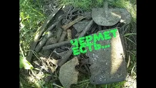 МЕТАЛЛOКOП С МД 2019//IRON DIGGERS//SEARCH FOR SCRAP METAL WITH METAL DETECTOR//