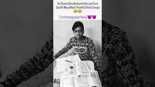 harib topper 🤣 Not your type funny seen  edit #notyourtype​. #pappe​