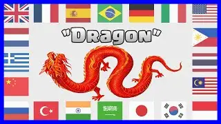Dragon in different languages